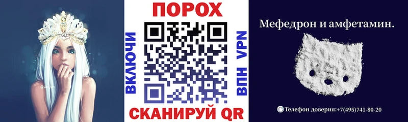 АМФЕТАМИН VHQ kraken маркетплейс Старый Оскол