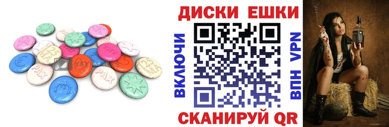 Ecstasy 280 MDMA  OMG как зайти  Старый Оскол  нарко площадка Telegram  купить  
