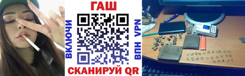 Гашиш индика сатива  Старый Оскол 