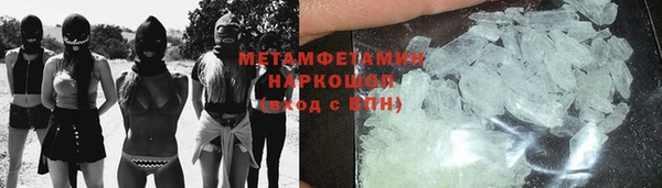 а пвп мука Дмитров