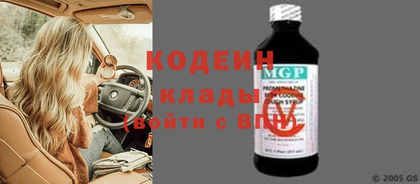 a pvp Гусиноозёрск