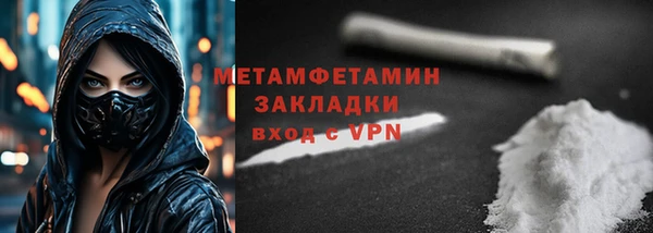 а пвп мука Гусь-Хрустальный