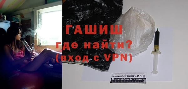 а пвп мука Гусь-Хрустальный