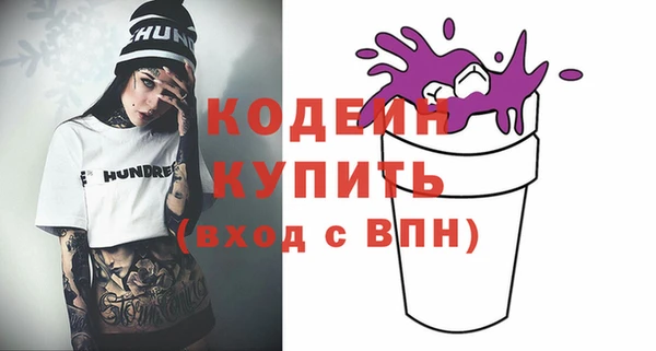 a pvp Гусиноозёрск