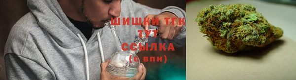 а пвп мука Гусь-Хрустальный