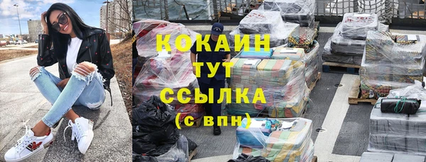 a pvp Гусиноозёрск