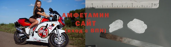 a pvp Гусиноозёрск