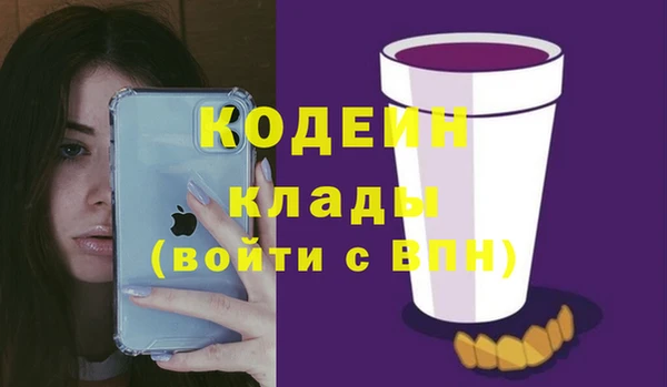 a pvp Гусиноозёрск