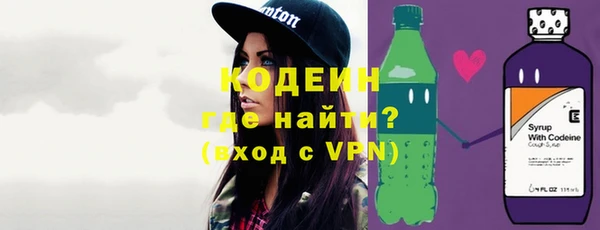 а пвп мука Дмитров