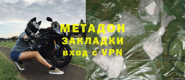 a pvp Гусиноозёрск