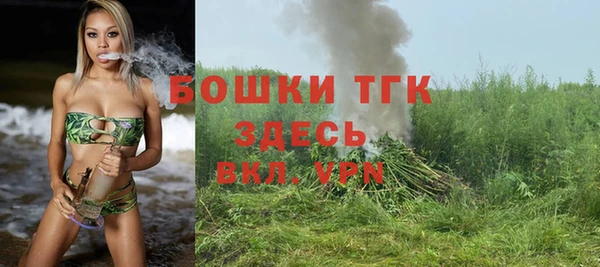 a pvp Гусиноозёрск
