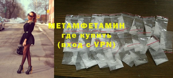а пвп мука Дмитров