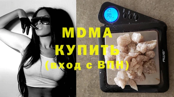 мефедрон Гусев
