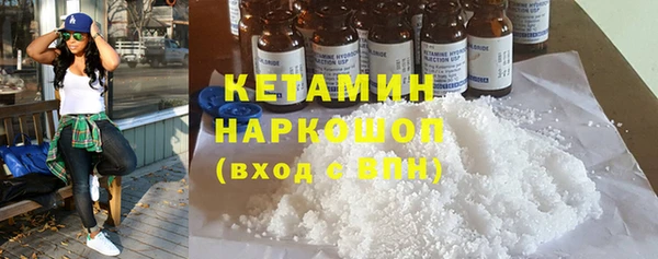 a pvp Гусиноозёрск