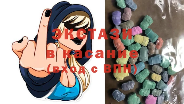 а пвп мука Гусь-Хрустальный