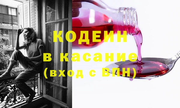 a pvp Гусиноозёрск