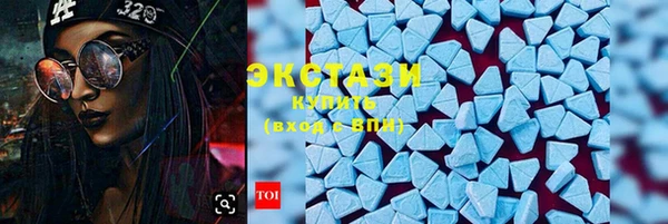 a pvp Гусиноозёрск