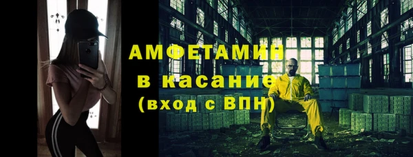 a pvp Гусиноозёрск