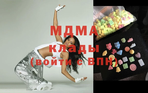 а пвп мука Дмитров