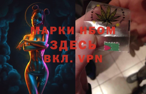 а пвп мука Гусь-Хрустальный