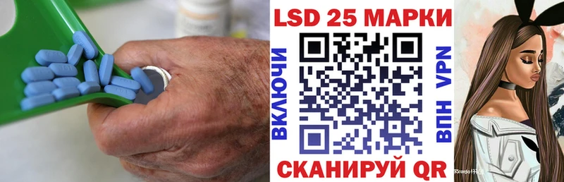 площадка формула  Старый Оскол  Лсд 25 экстази кислота 